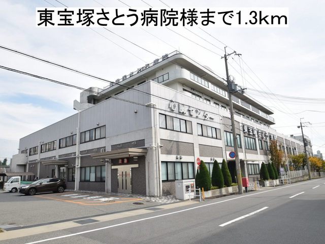 クリアネス その他外観3