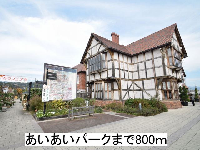 クリアネス その他外観5