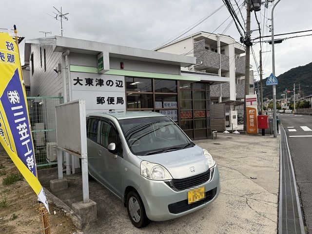 ベル　エトワール その他外観4