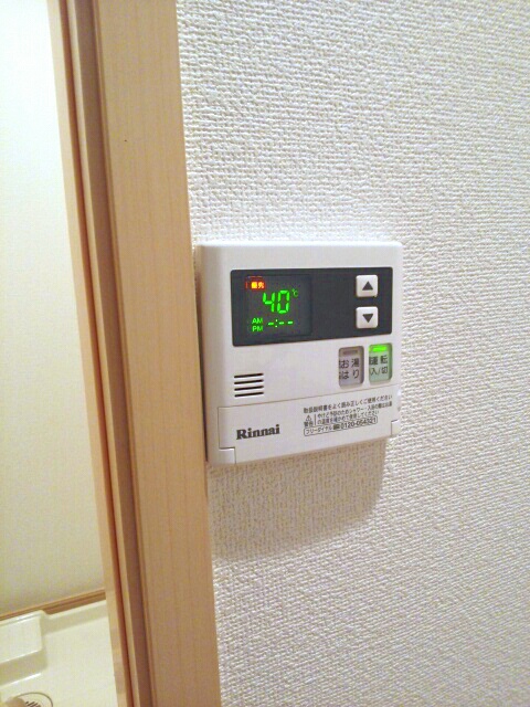 リナッセ　東山 その他6