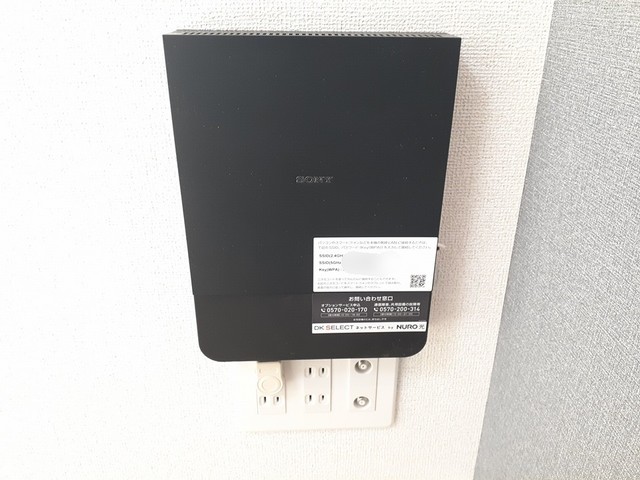 プリムローズ その他4