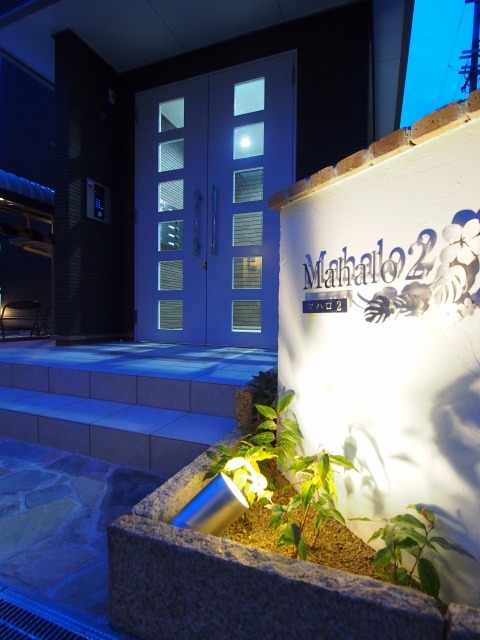 マハロ２ その他6