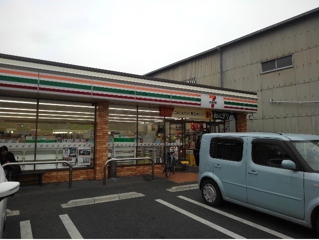 マハロ２ その他外観4