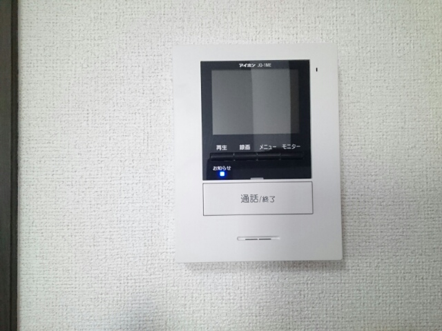 メゾン　ド　ソレイユ その他2