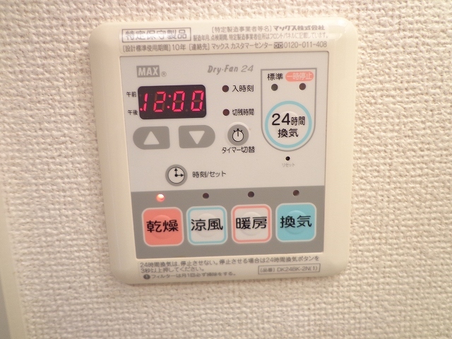 Ｔ・コート２１ その他7