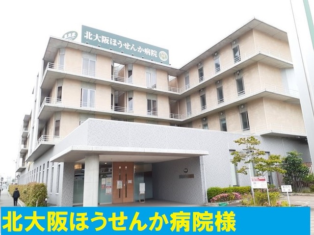 グッドウェリング上ノ坂 その他外観5