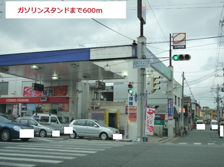 ビアレイド その他外観4