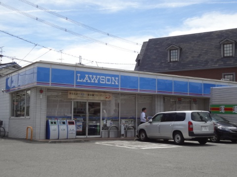 レオネクストみやびⅡ その他外観1