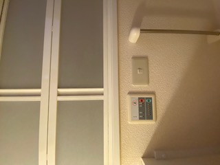 レオパレスグリーン その他16