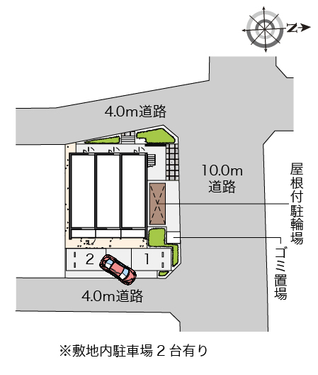 クレイノヒローム豊中南 その他1