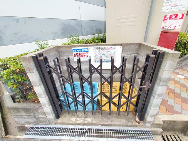 レオパレス三津屋北 その他3