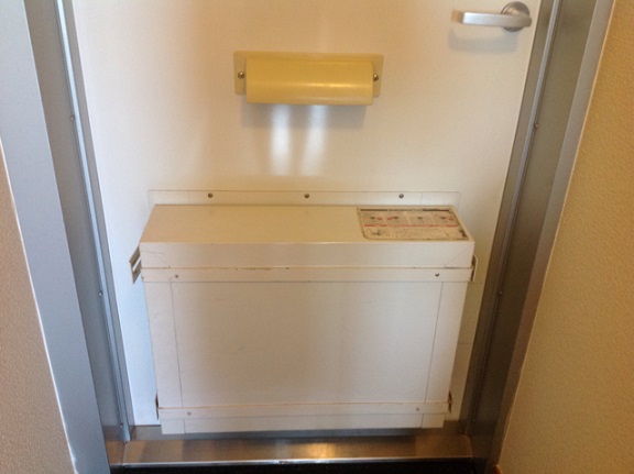 レオパレス三津屋北 その他10