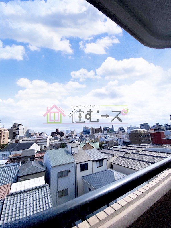 ハーバーハイツ その他4