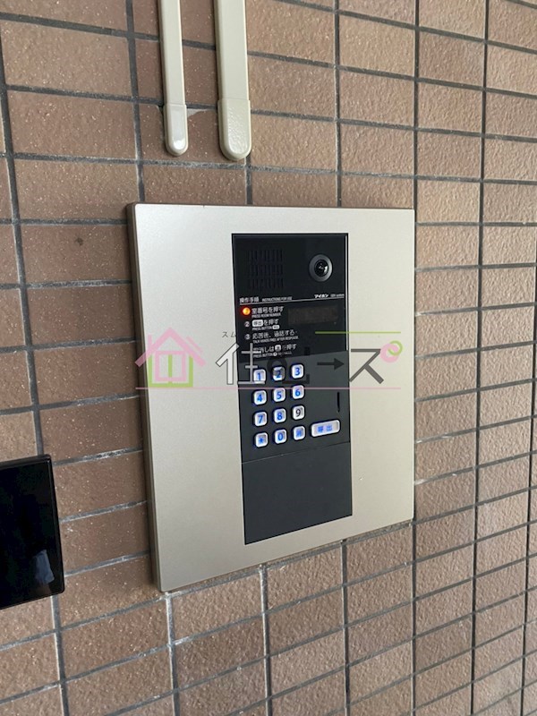 ハーバーハイツ その他外観6