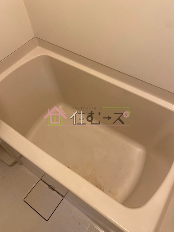 ハーバーハイツ 風呂画像