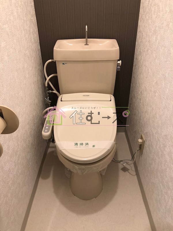 エミネンスヨシムラ その他2