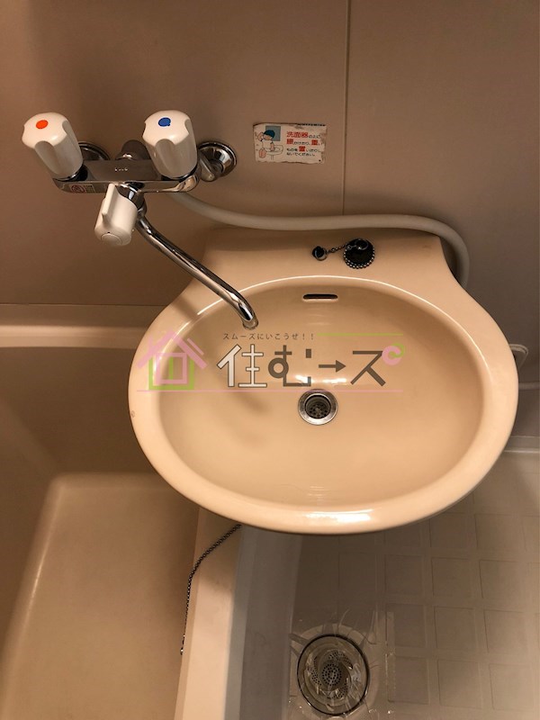 エミネンスヨシムラ その他6