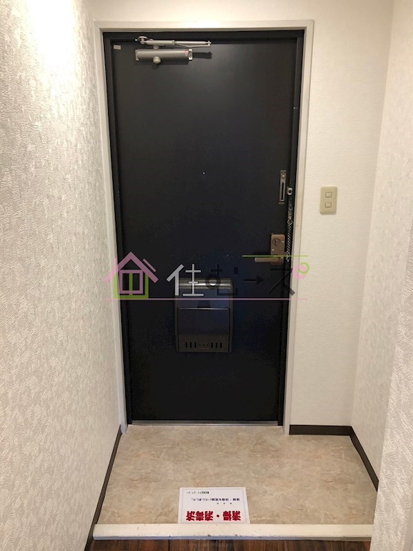 エミネンスヨシムラ 玄関