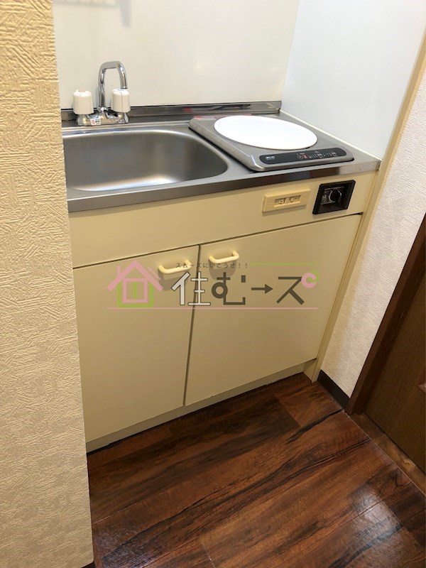 エミネンスヨシムラ キッチン