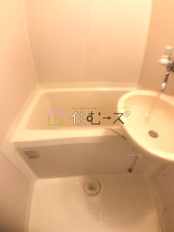 エミネンスヨシムラ 風呂画像