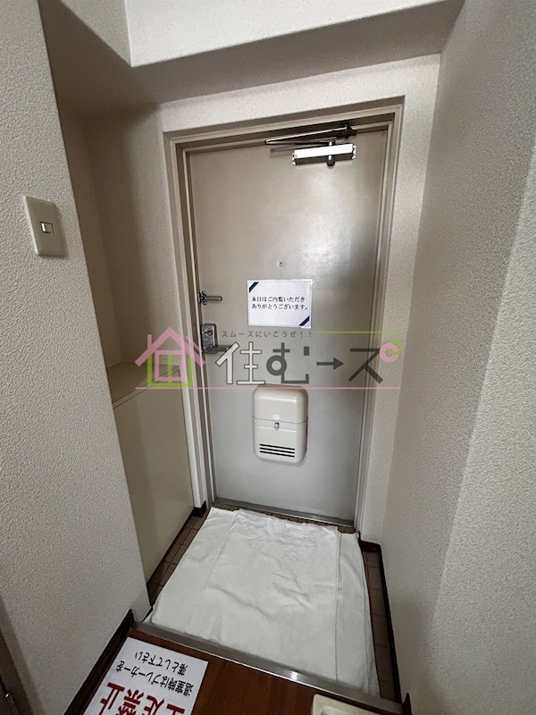 ノルデンハイム瑞光 玄関