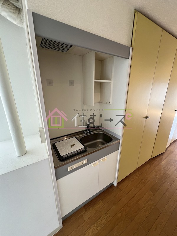 アバンティ深江S キッチン