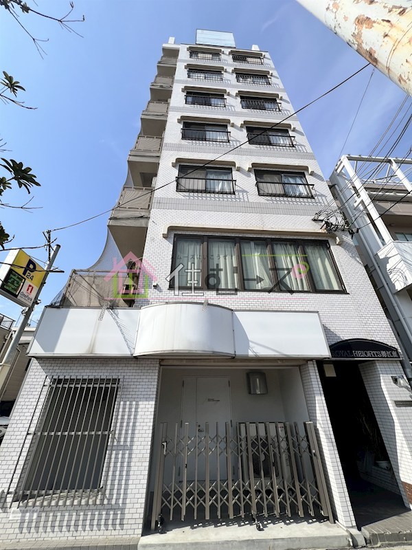 ロイヤルハイツ深江南 外観