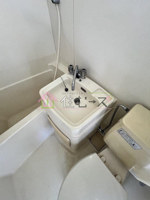 ロイヤルハイツ深江南 その他3