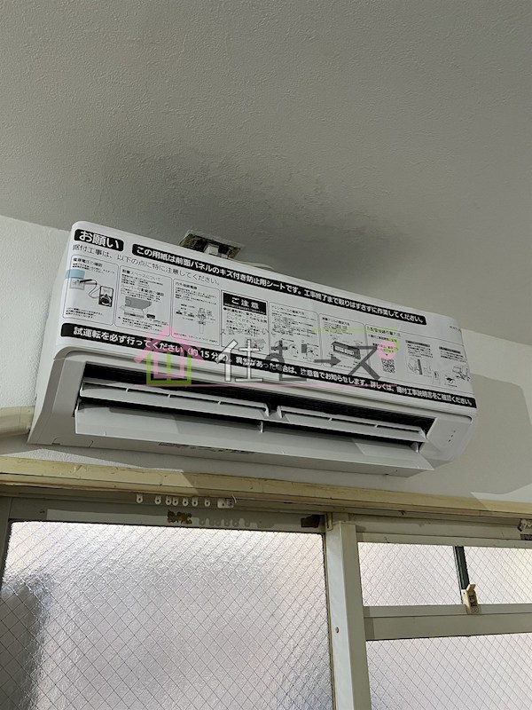 バーナード２ その他3