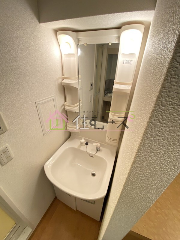 エスリード東梅田 その他3