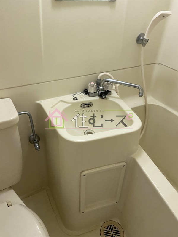 キングコーポ堂山 その他4