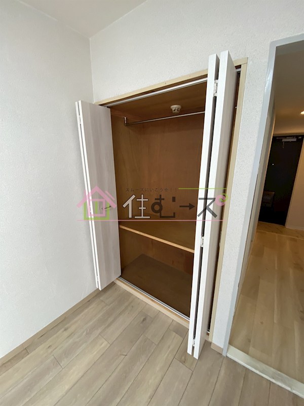 キングコーポ堂山 その他5