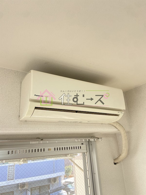 キングコーポ堂山 その他6