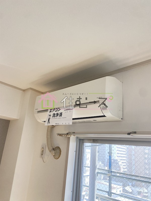 Collection中崎Ⅰ その他3