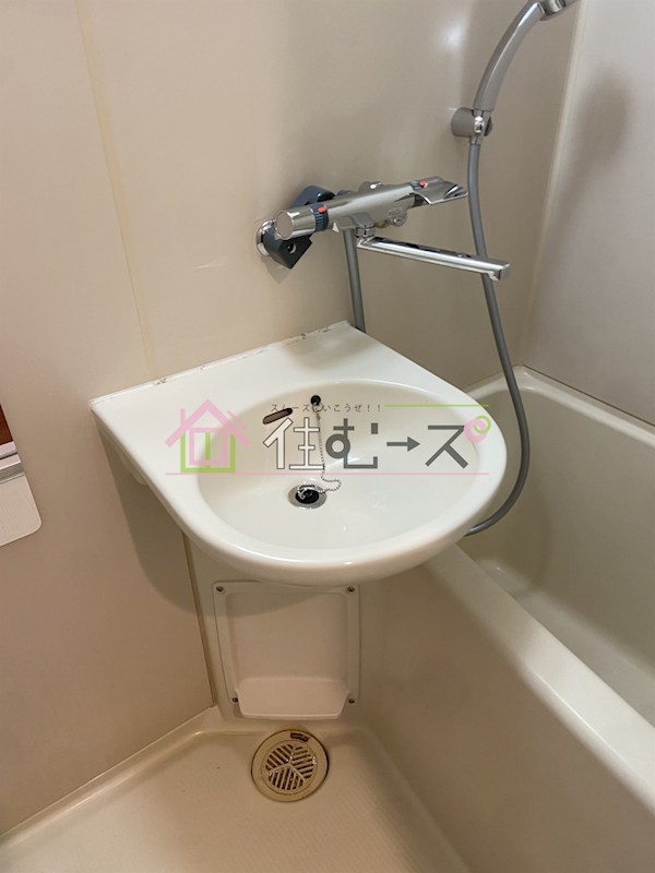 Collection中崎Ⅰ その他5