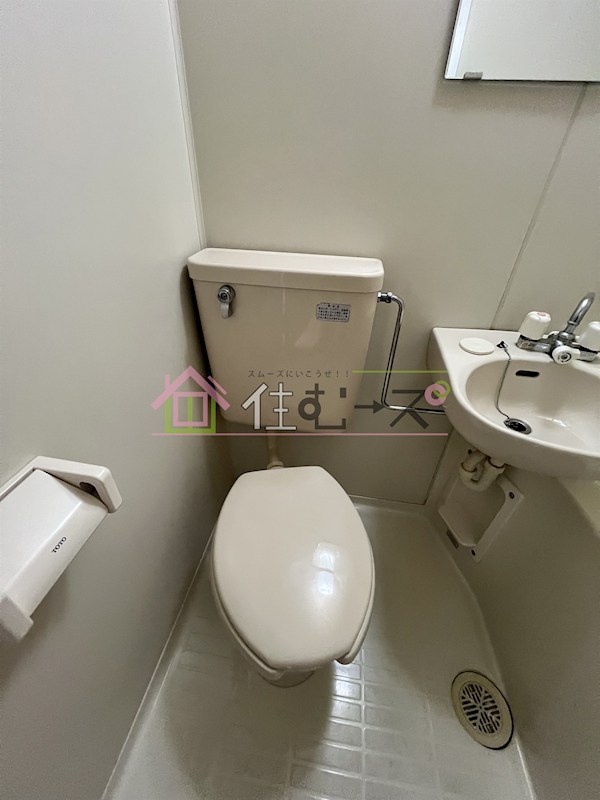 プラ・ディオ今里 その他3