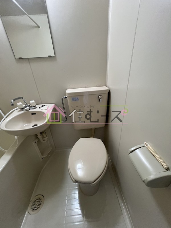 プラ・ディオ今里 その他3