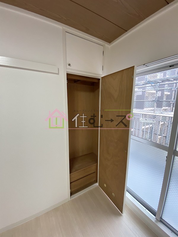 Collection中崎Ⅰ その他6