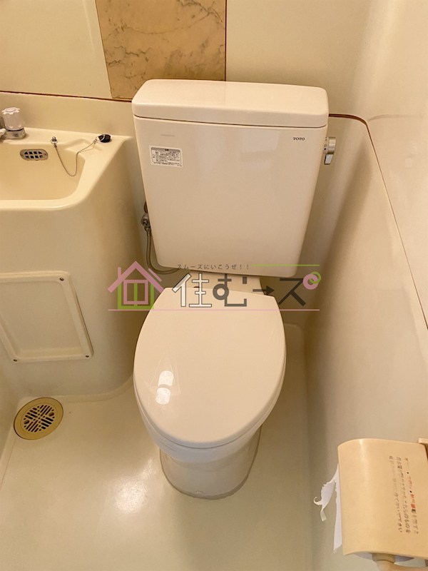 キングコーポ堂山 その他2