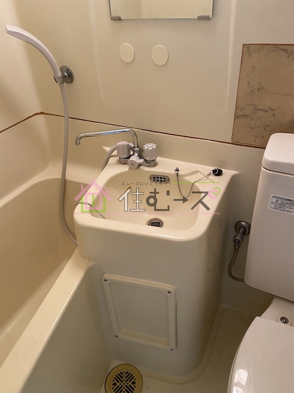 キングコーポ堂山 その他3