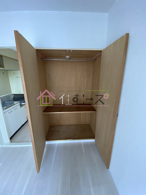 キングコーポ堂山 その他5