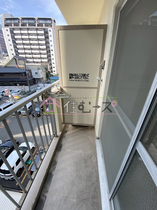キングコーポ堂山 ベランダ