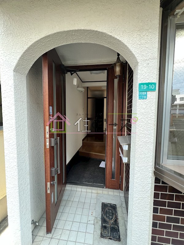 栗田貸家 その他1