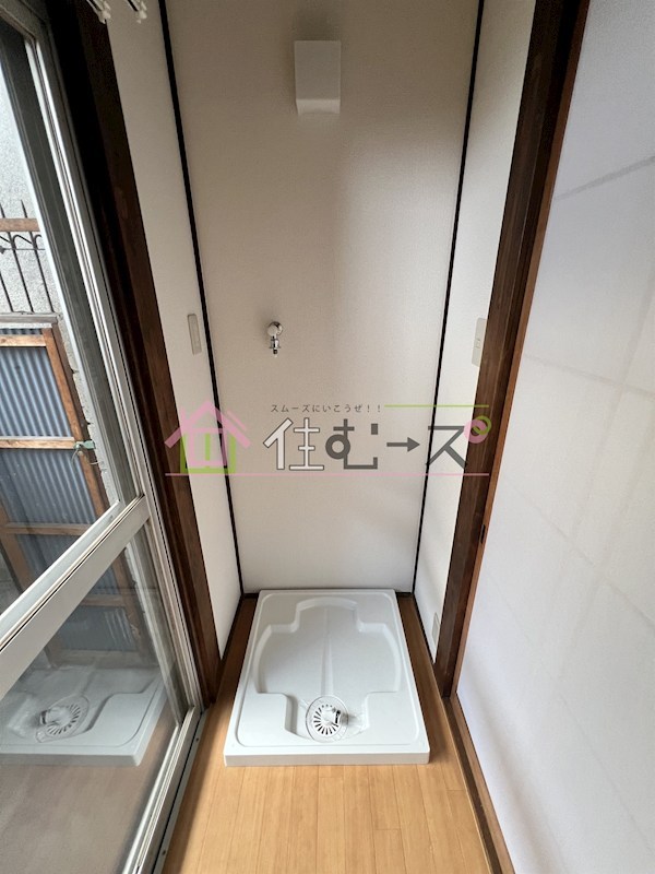 栗田貸家 その他2