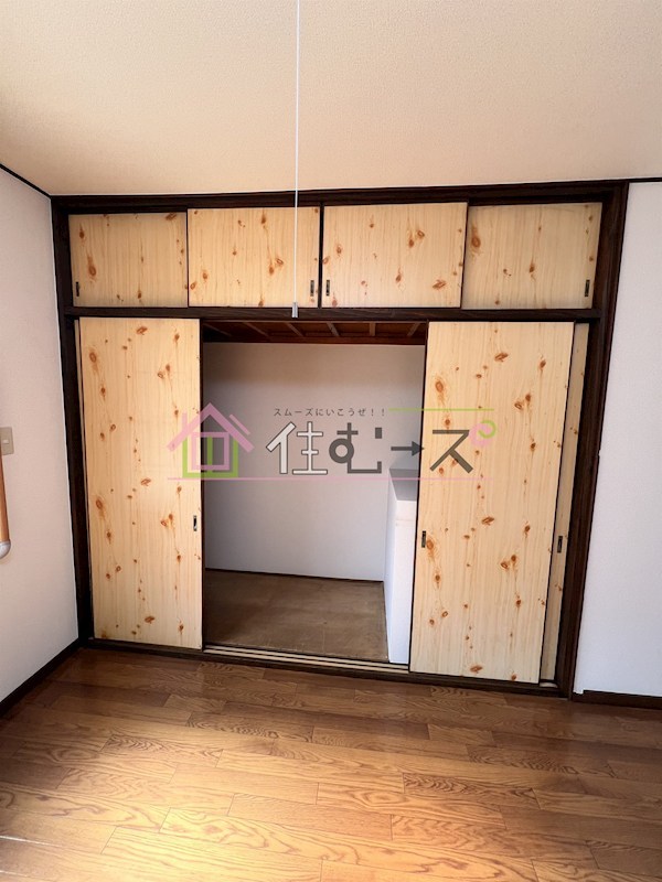 栗田貸家 その他3