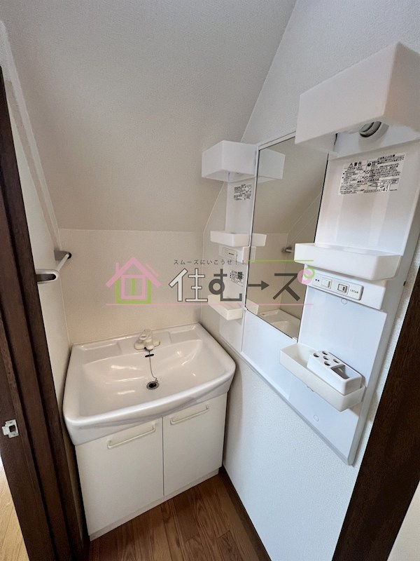 栗田貸家 その他5