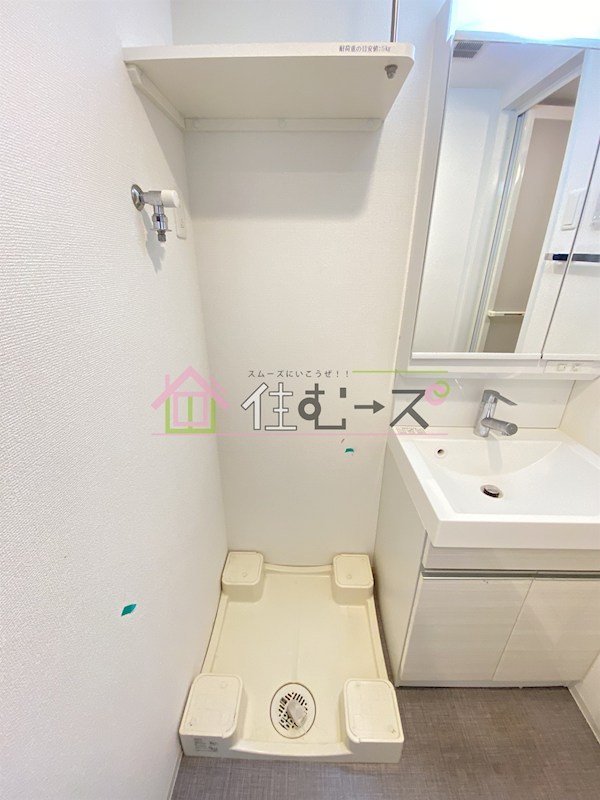 レオンコンフォート梅田北 その他5