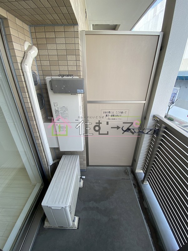 レオンコンフォート梅田北 ベランダ