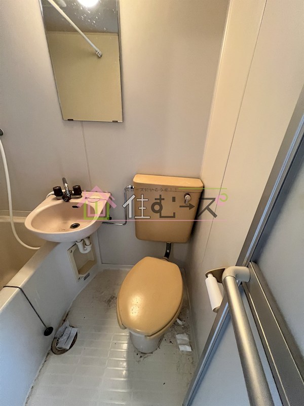 ゴールドハイツ その他3