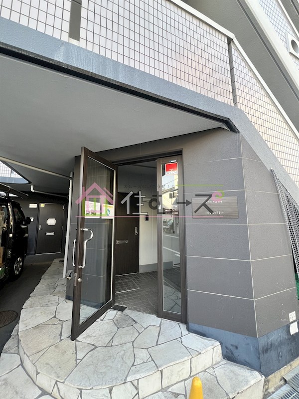 レナジア舎利寺 その他1